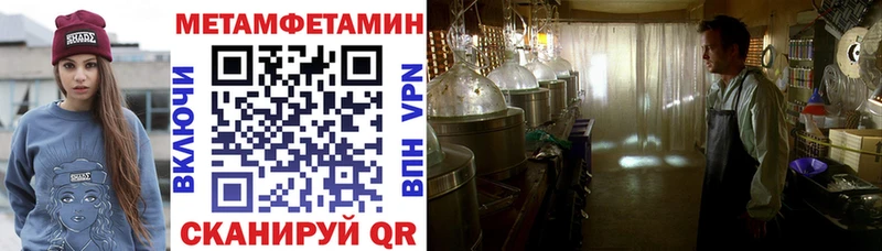 Amphetamine Premium  это Telegram  OMG зеркало  Суворов  купить наркотики сайты 