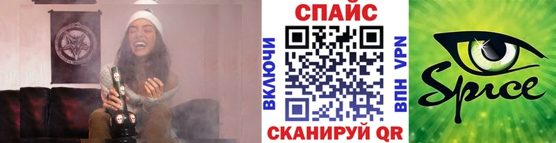 БУТИРАТ буратино  Суворов 