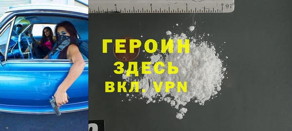 ПСИЛОЦИБИНОВЫЕ ГРИБЫ Аркадак