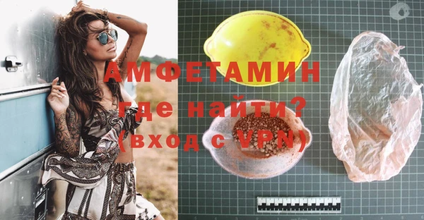 ПСИЛОЦИБИНОВЫЕ ГРИБЫ Аркадак