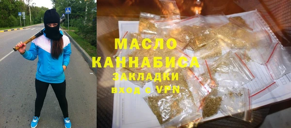 ПСИЛОЦИБИНОВЫЕ ГРИБЫ Аркадак