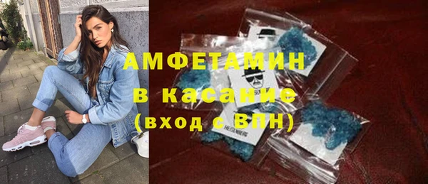ПСИЛОЦИБИНОВЫЕ ГРИБЫ Аркадак