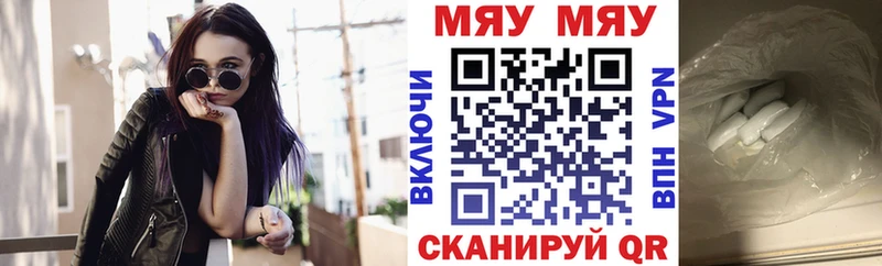 дарк нет формула  Суворов  Меф VHQ 
