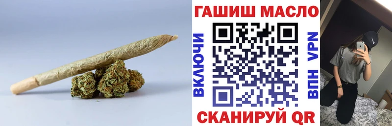 это Telegram МЕГА как зайти ТГК вейп с тгк Суворов где можно купить