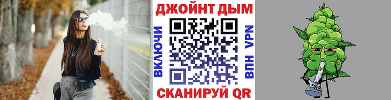 Бошки Шишки конопля  маркетплейс клад  Суворов 